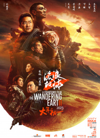 黄色片三级